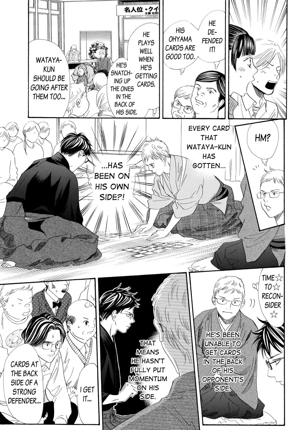 Read Chihayafuru chapter 199 image 36 on Lezhin