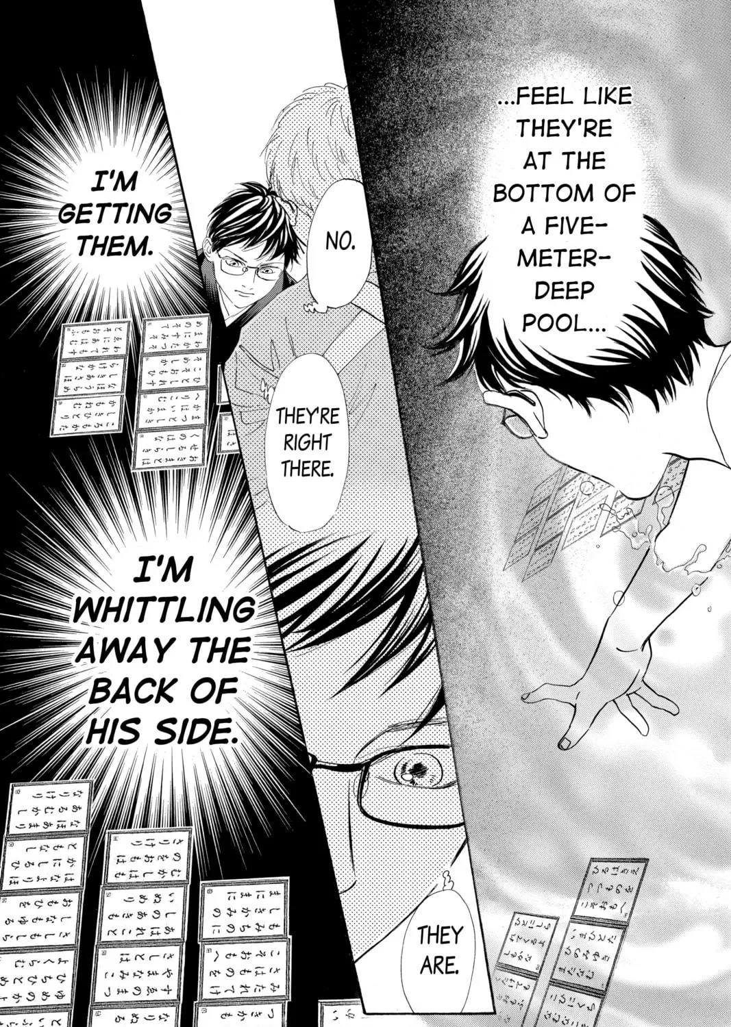 Read Chihayafuru chapter 199 image 38 on Lezhin