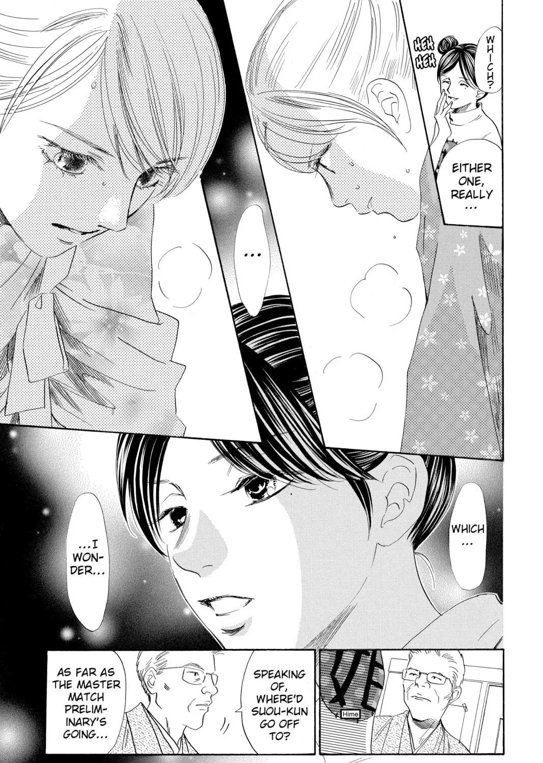 Read Chihayafuru chapter 199 image 4 on Lezhin