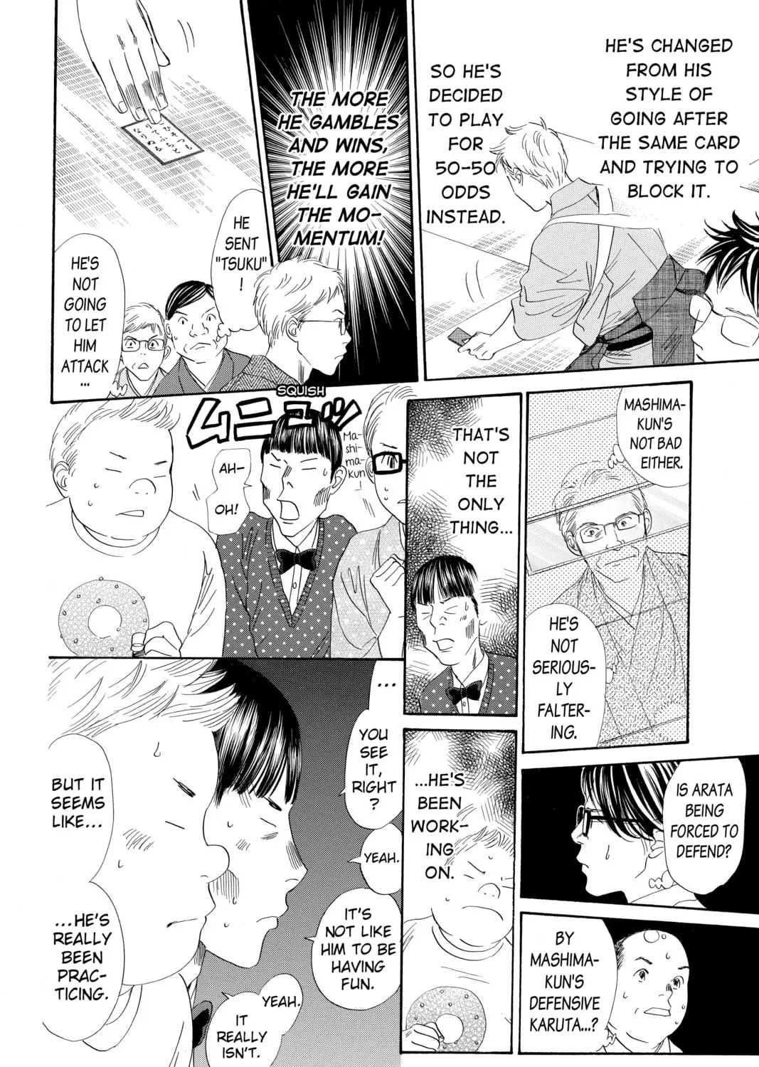 Read Chihayafuru chapter 199 image 42 on Lezhin