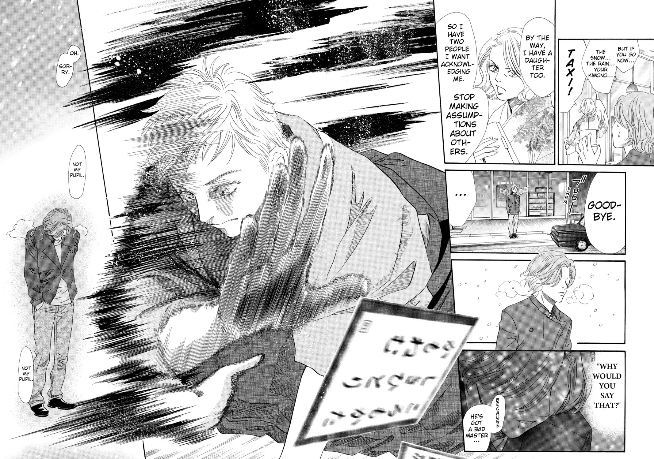Read Chihayafuru chapter 199 image 46 on Lezhin