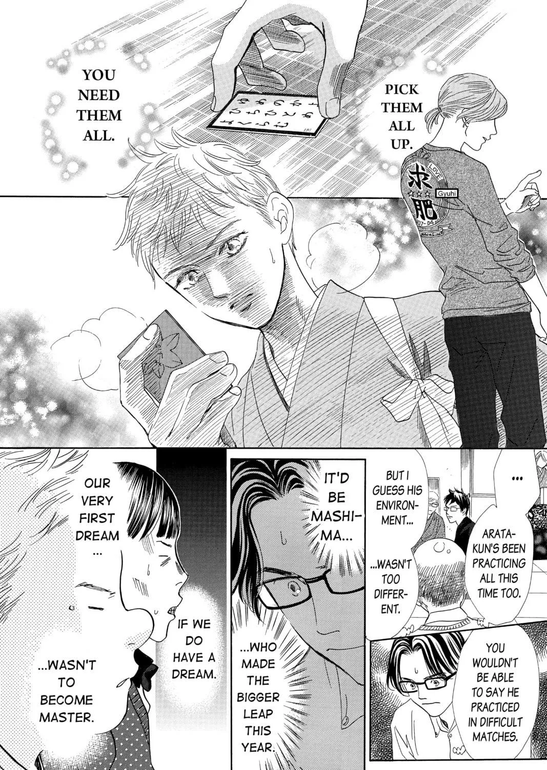 Read Chihayafuru chapter 199 image 52 on Lezhin