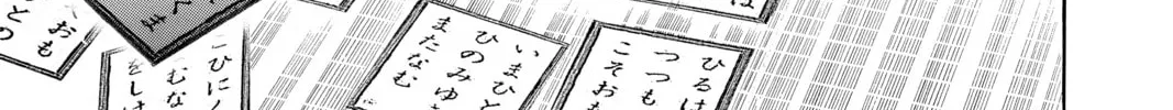 Read Chihayafuru chapter 199 image 7 on Lezhin