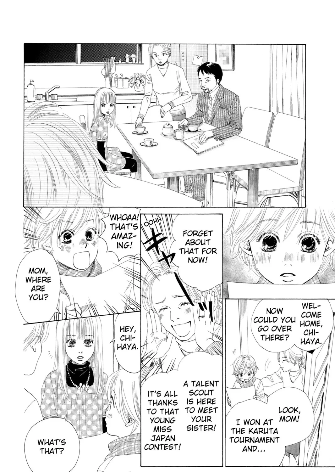 Read Chihayafuru chapter 2 image 14 on Lezhin