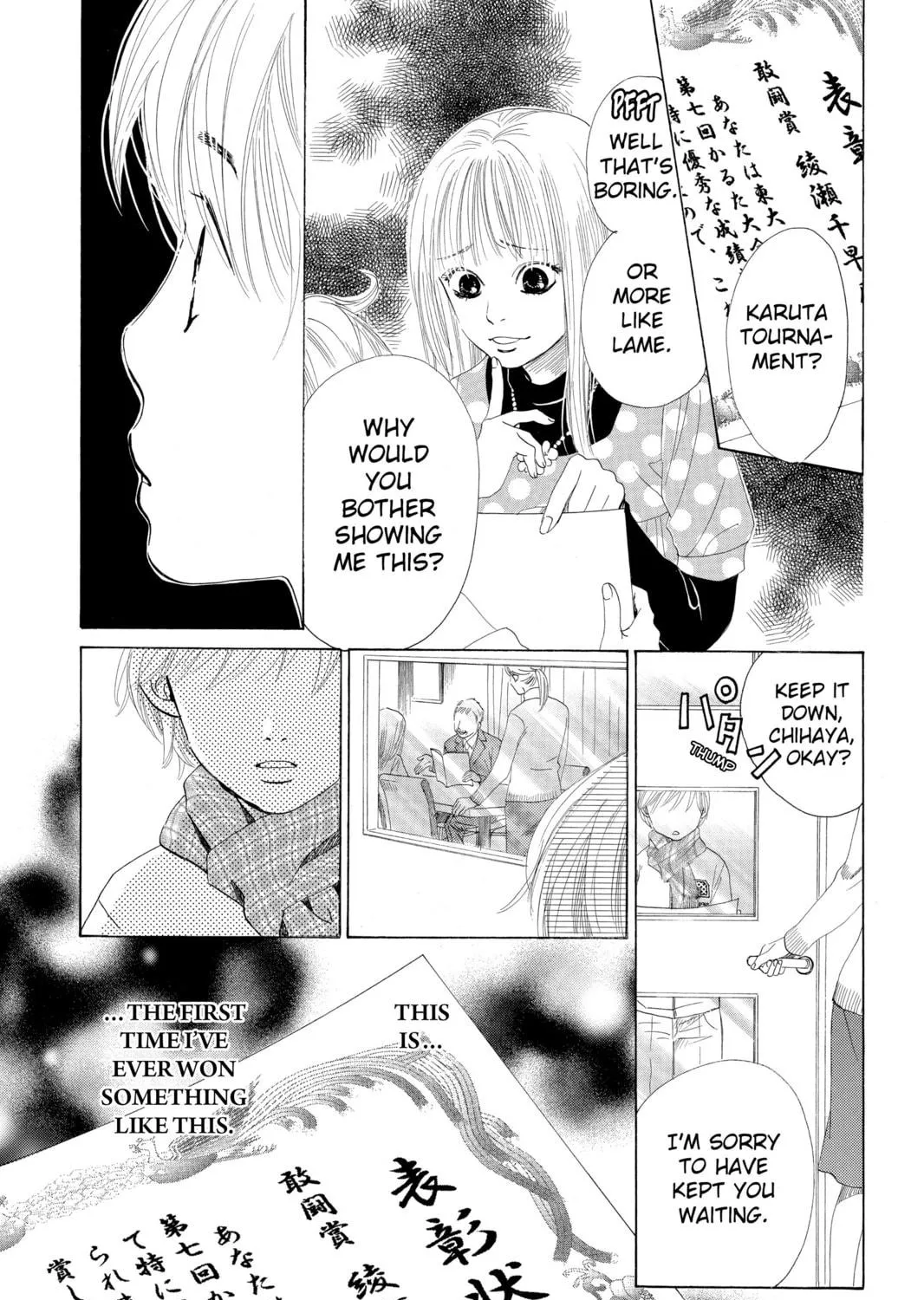 Read Chihayafuru chapter 2 image 16 on Lezhin