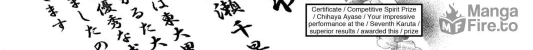 Read Chihayafuru chapter 2 image 17 on Lezhin