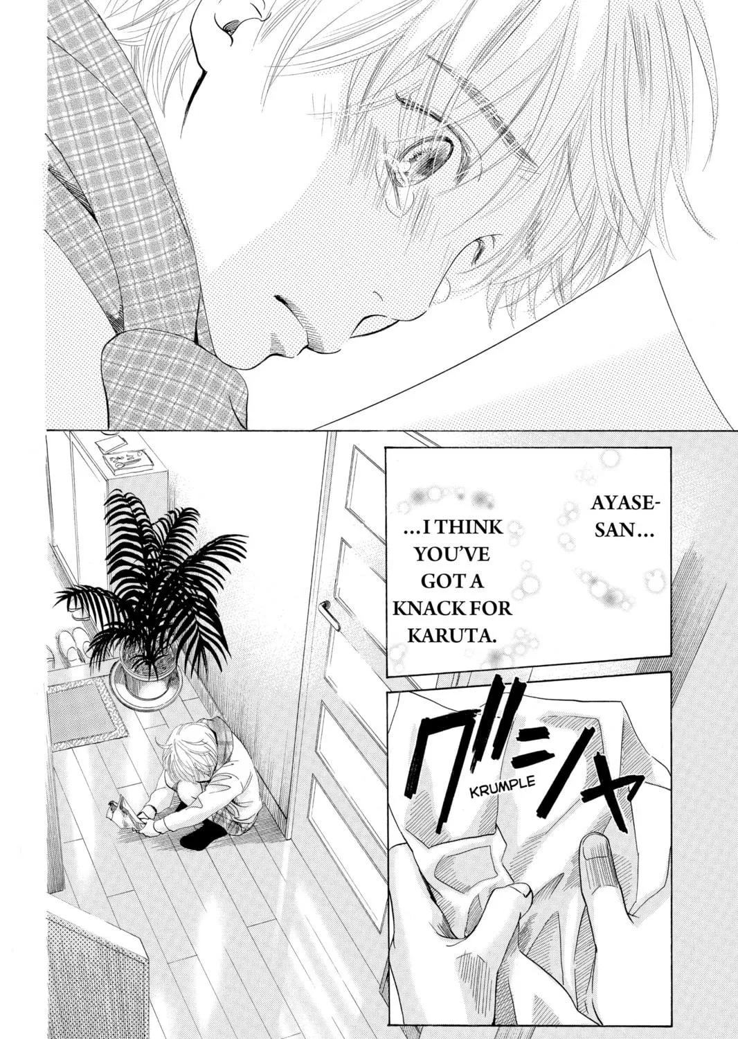 Read Chihayafuru chapter 2 image 18 on Lezhin