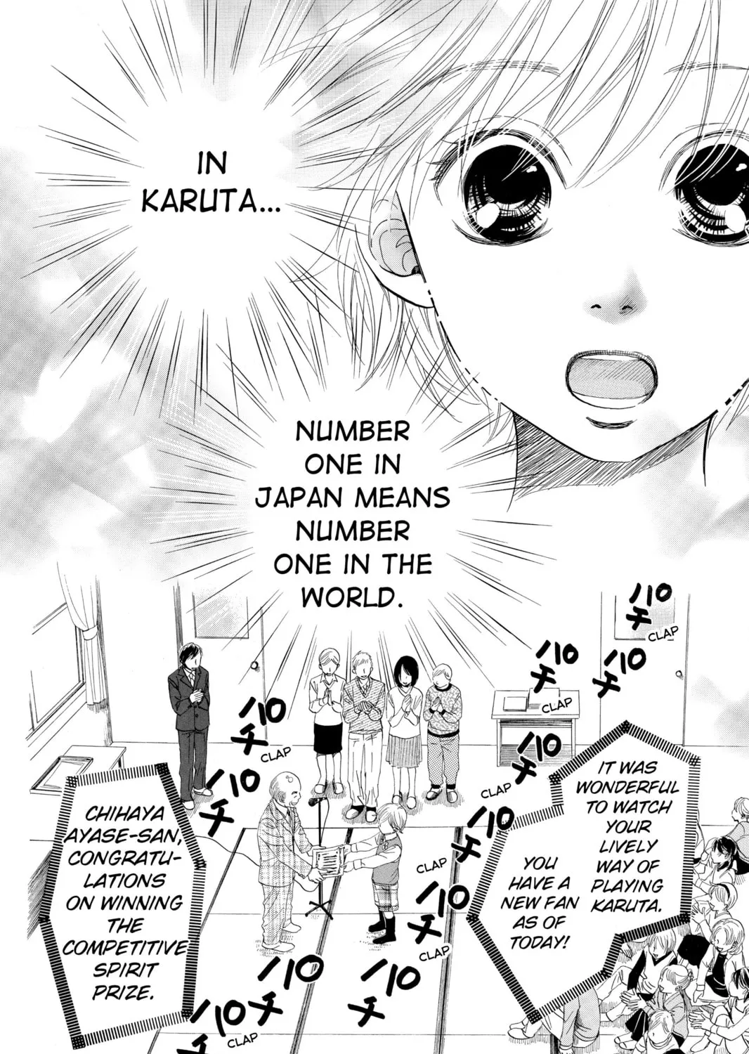 Read Chihayafuru chapter 2 image 2 on Lezhin