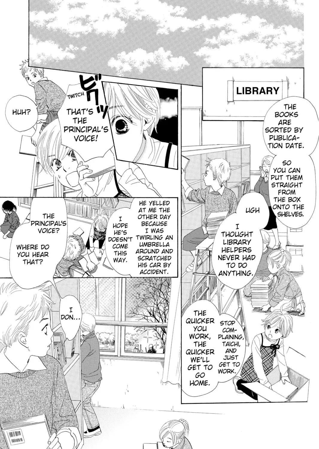 Read Chihayafuru chapter 2 image 20 on Lezhin
