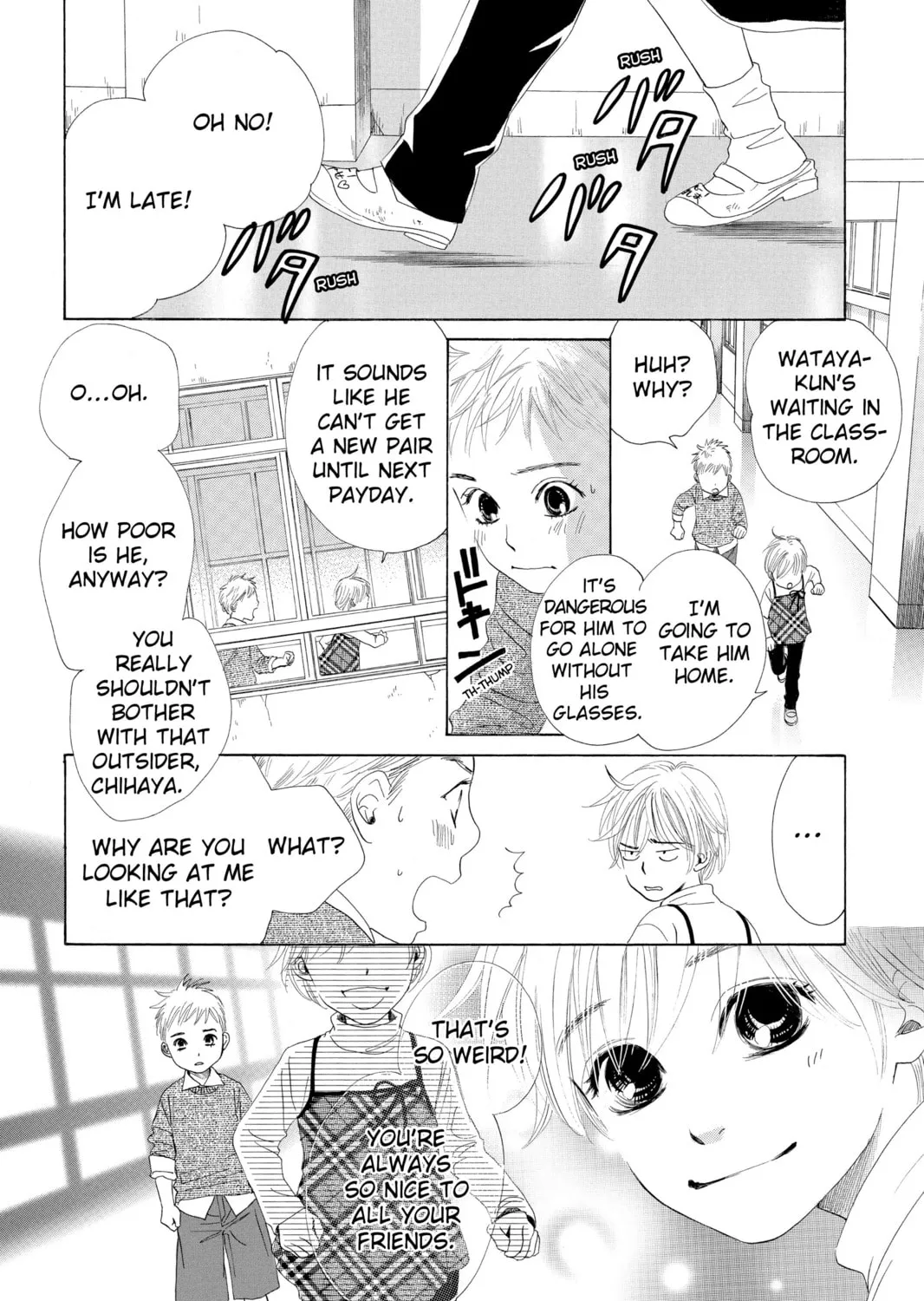 Read Chihayafuru chapter 2 image 26 on Lezhin