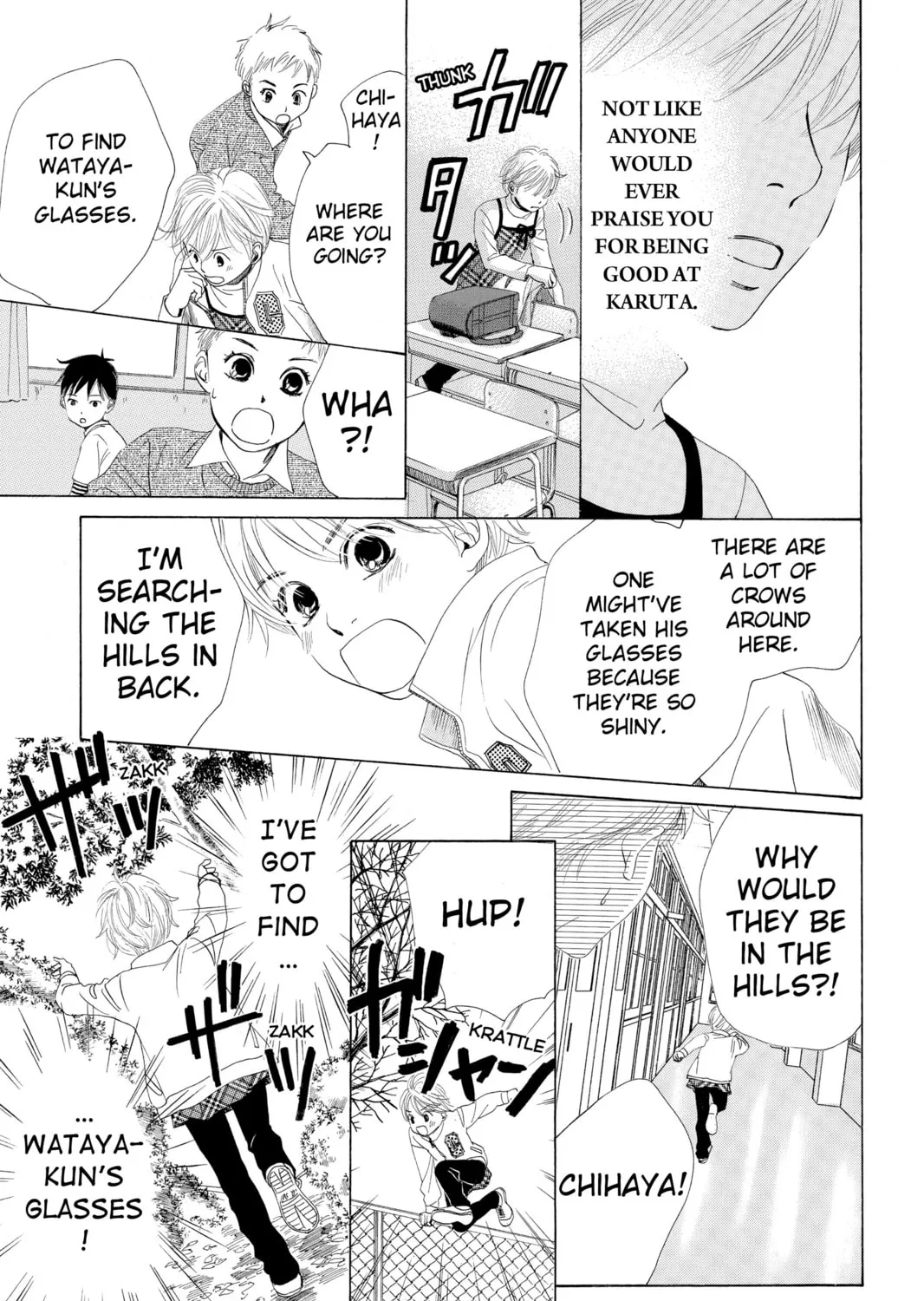 Read Chihayafuru chapter 2 image 36 on Lezhin