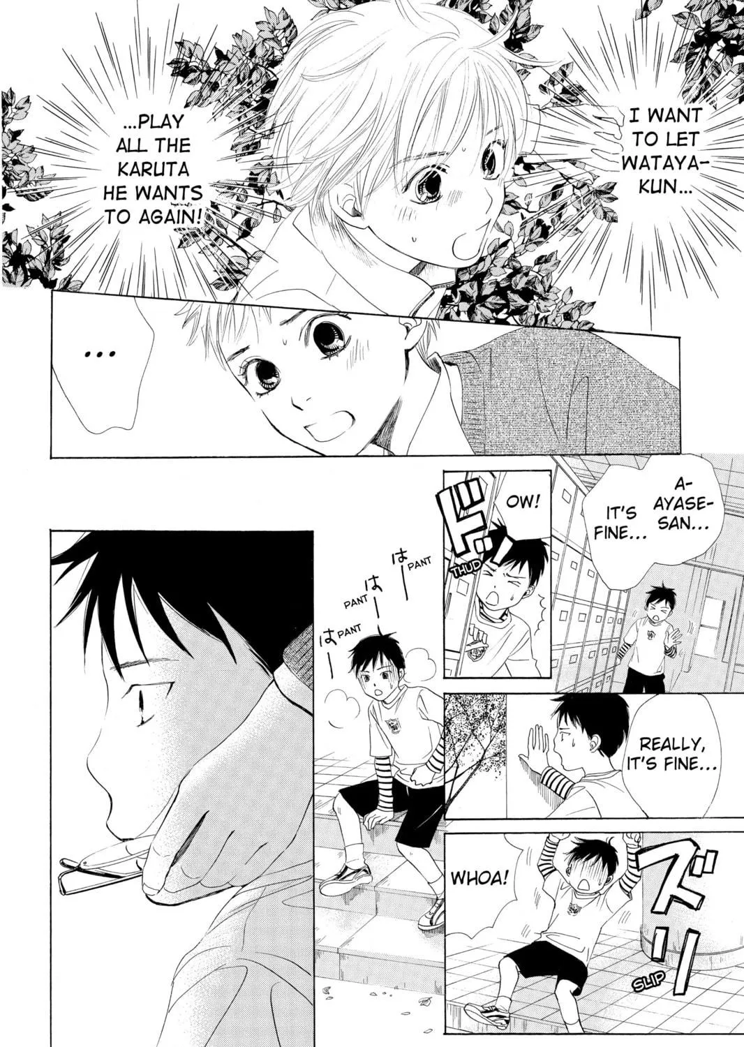 Read Chihayafuru chapter 2 image 38 on Lezhin