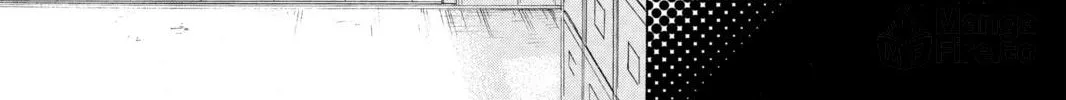 Read Chihayafuru chapter 2 image 41 on Lezhin