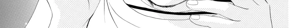 Read Chihayafuru chapter 2 image 45 on Lezhin