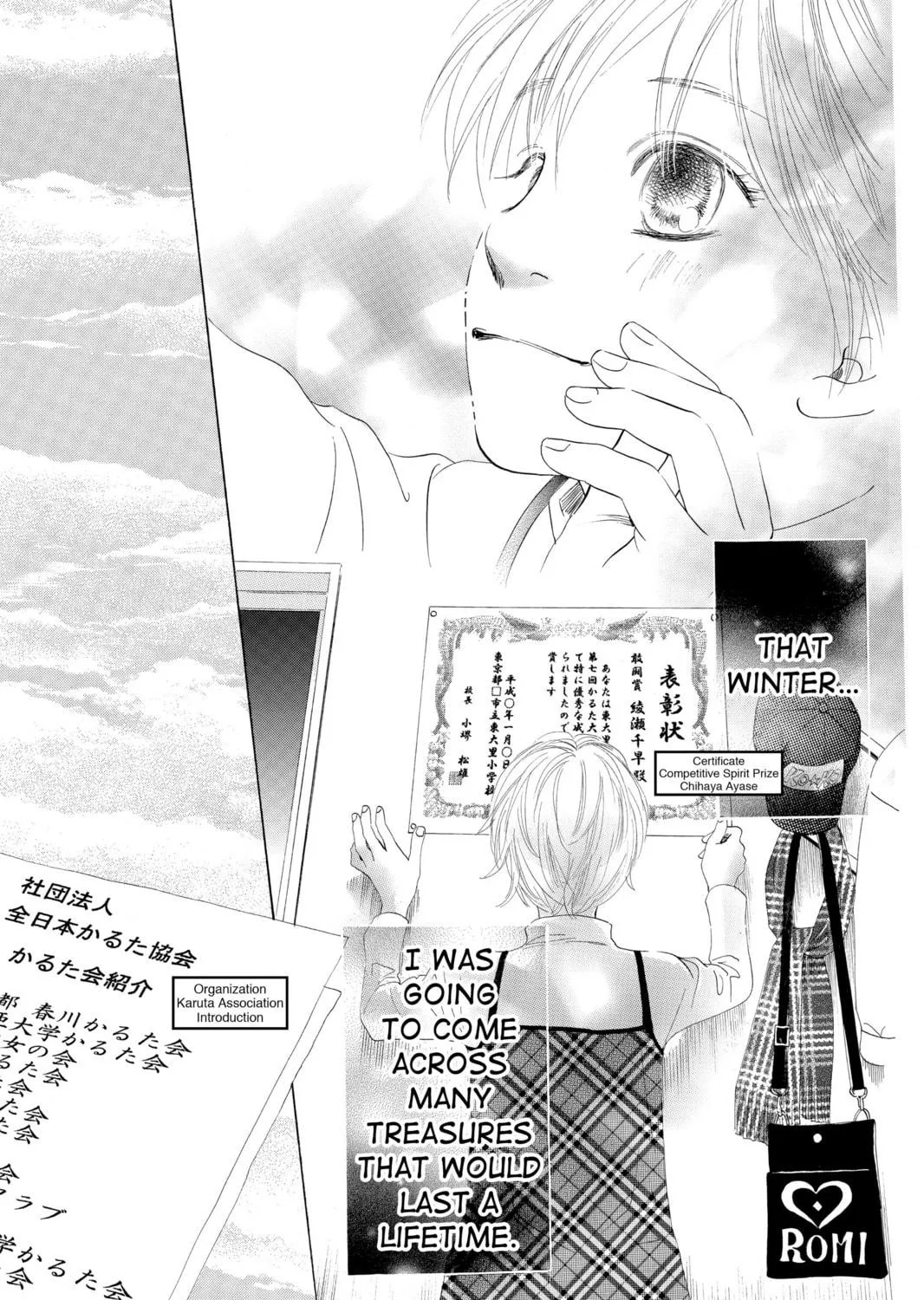 Read Chihayafuru chapter 2 image 52 on Lezhin