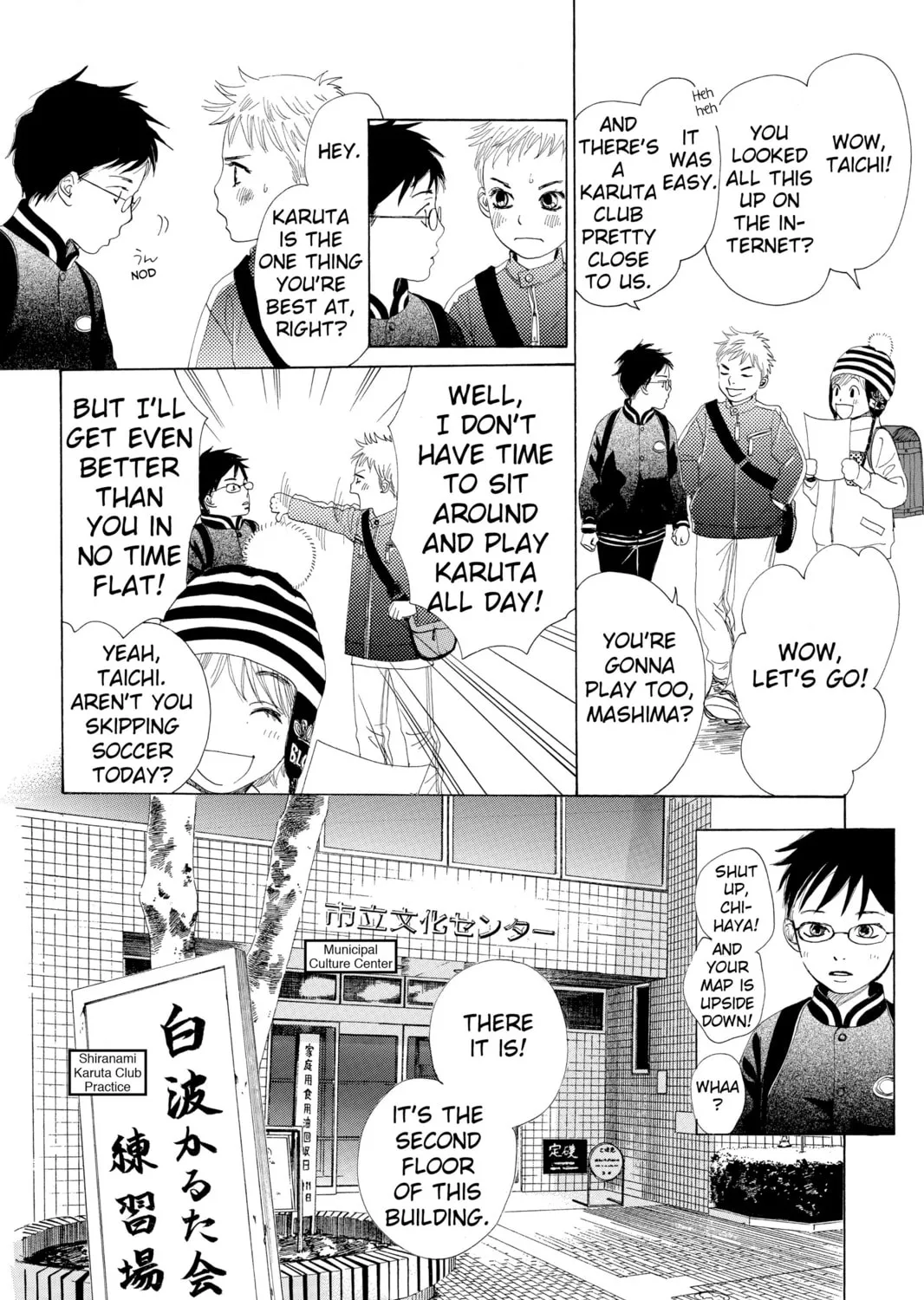 Read Chihayafuru chapter 2 image 54 on Lezhin