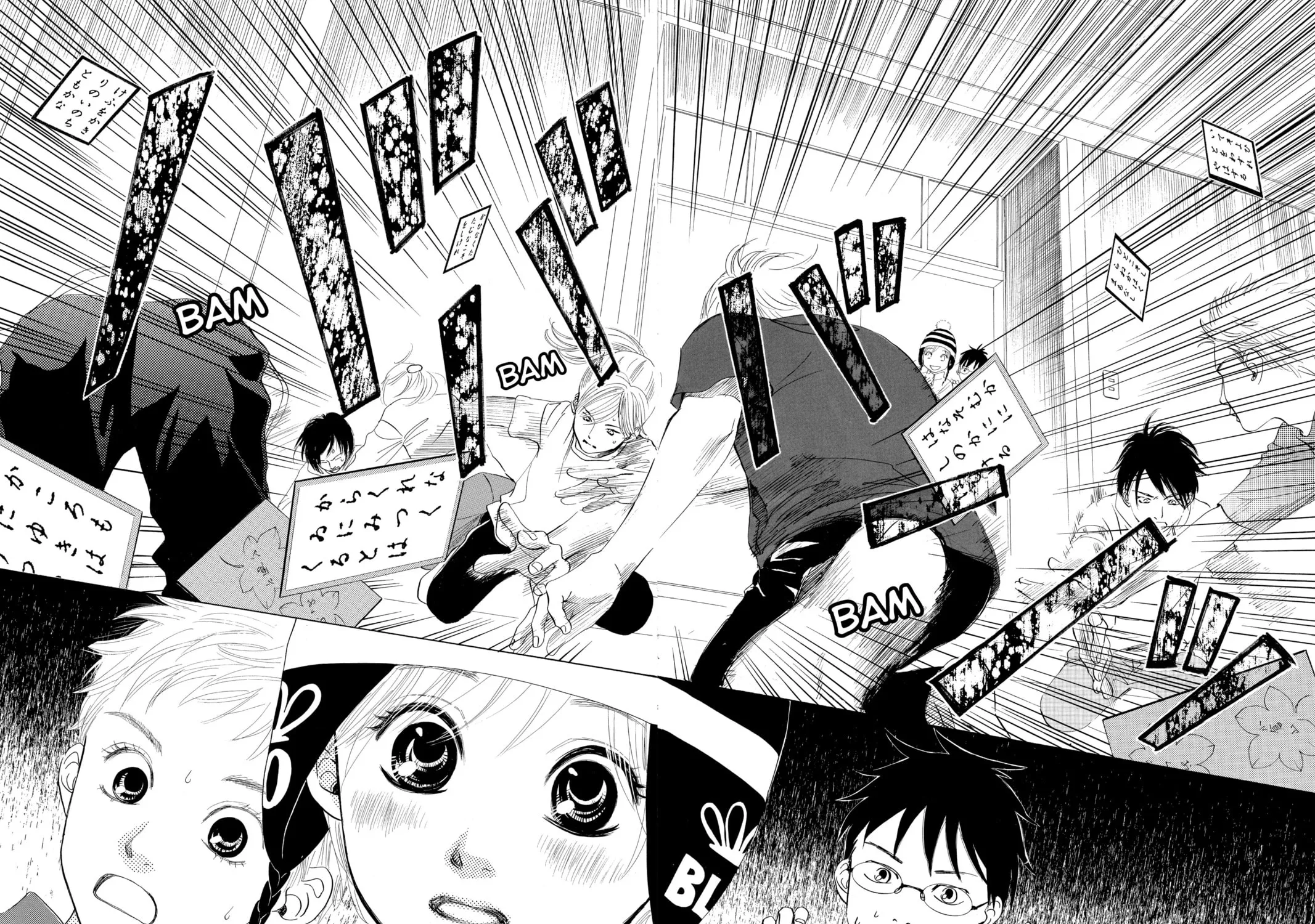 Read Chihayafuru chapter 2 image 58 on Lezhin