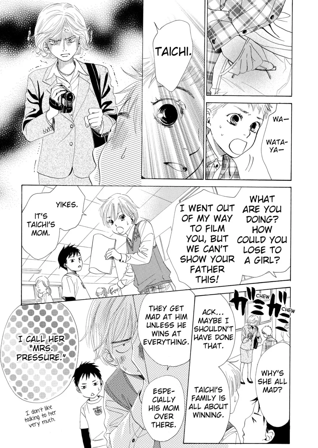 Read Chihayafuru chapter 2 image 6 on Lezhin