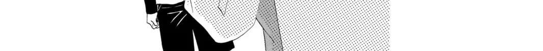 Read Chihayafuru chapter 2 image 7 on Lezhin