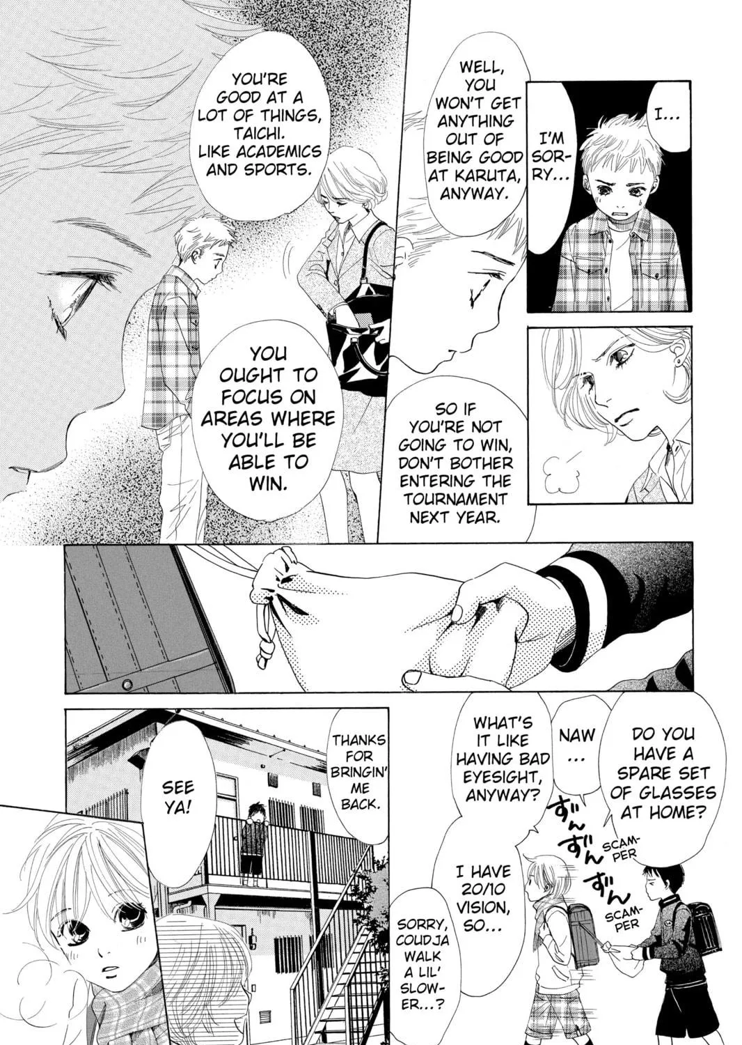 Read Chihayafuru chapter 2 image 8 on Lezhin