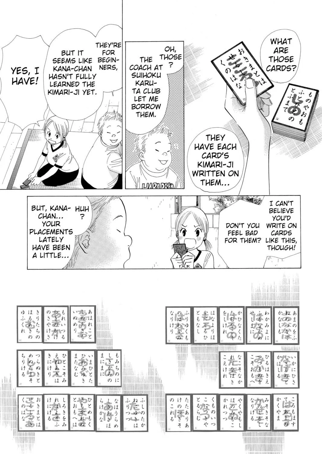Read Chihayafuru chapter 20 image 16 on Lezhin