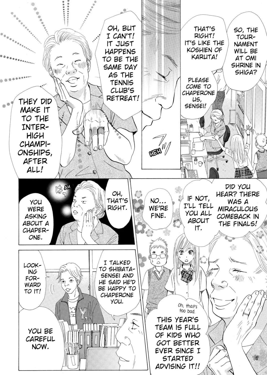 Read Chihayafuru chapter 20 image 2 on Lezhin