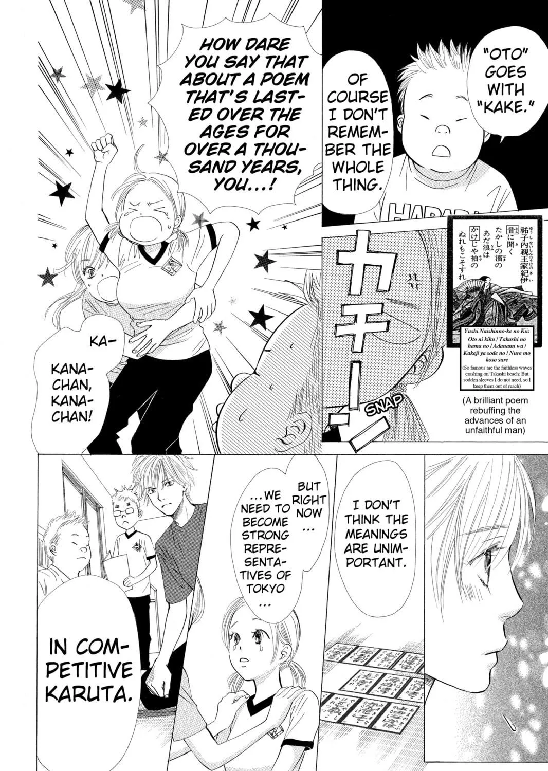 Read Chihayafuru chapter 20 image 22 on Lezhin