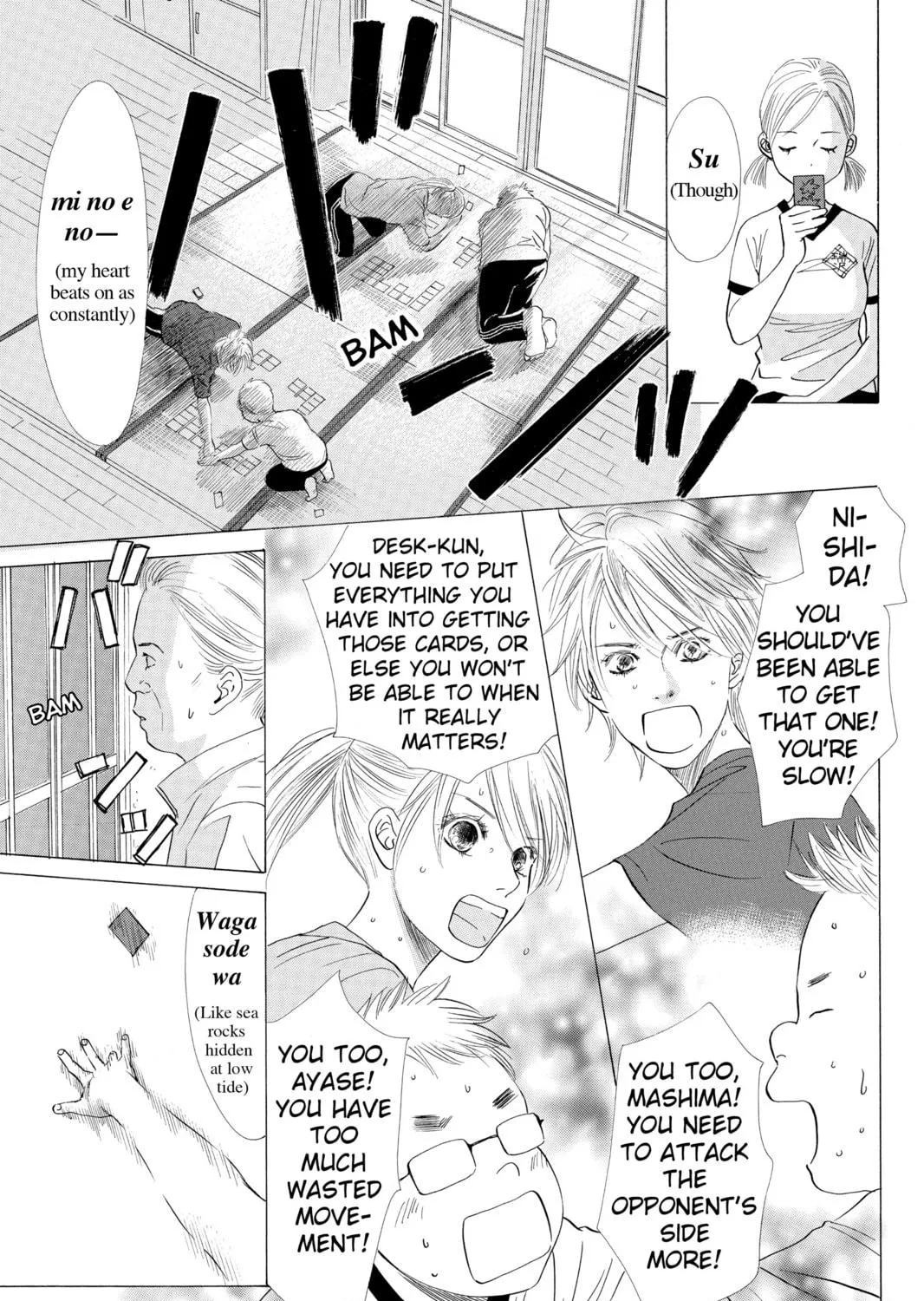 Read Chihayafuru chapter 20 image 28 on Lezhin