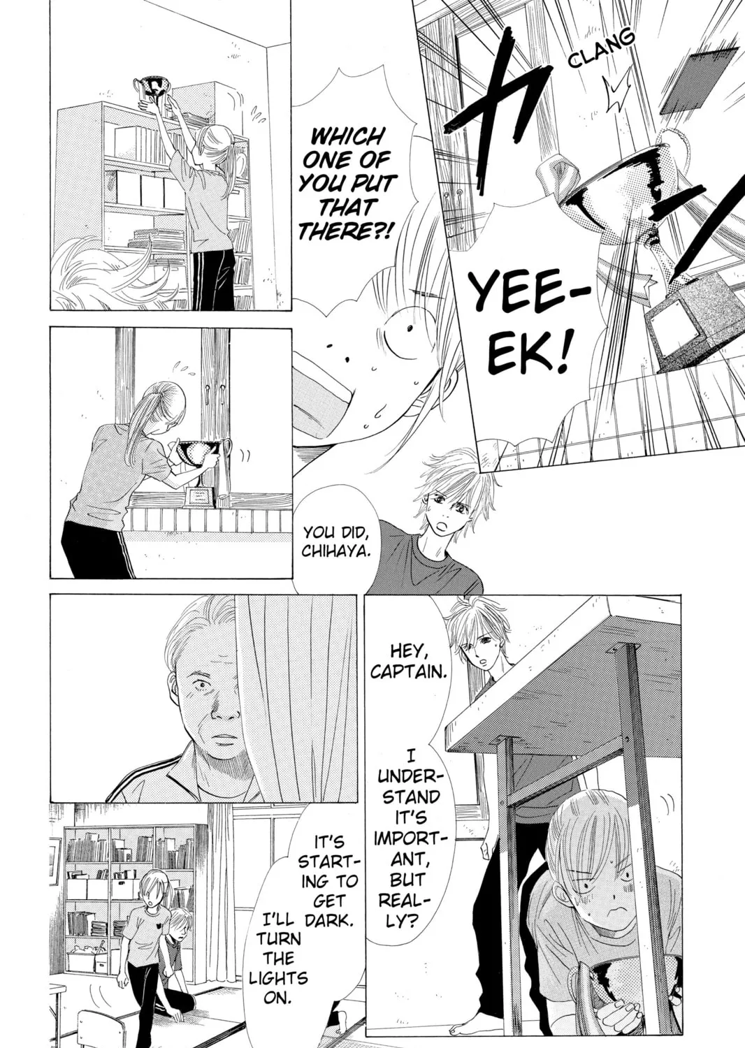 Read Chihayafuru chapter 20 image 30 on Lezhin