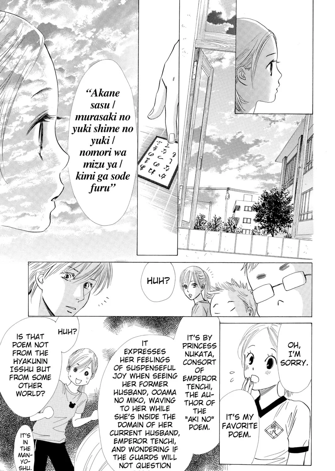 Read Chihayafuru chapter 20 image 32 on Lezhin