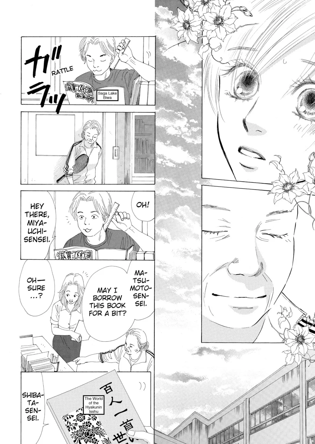 Read Chihayafuru chapter 20 image 42 on Lezhin