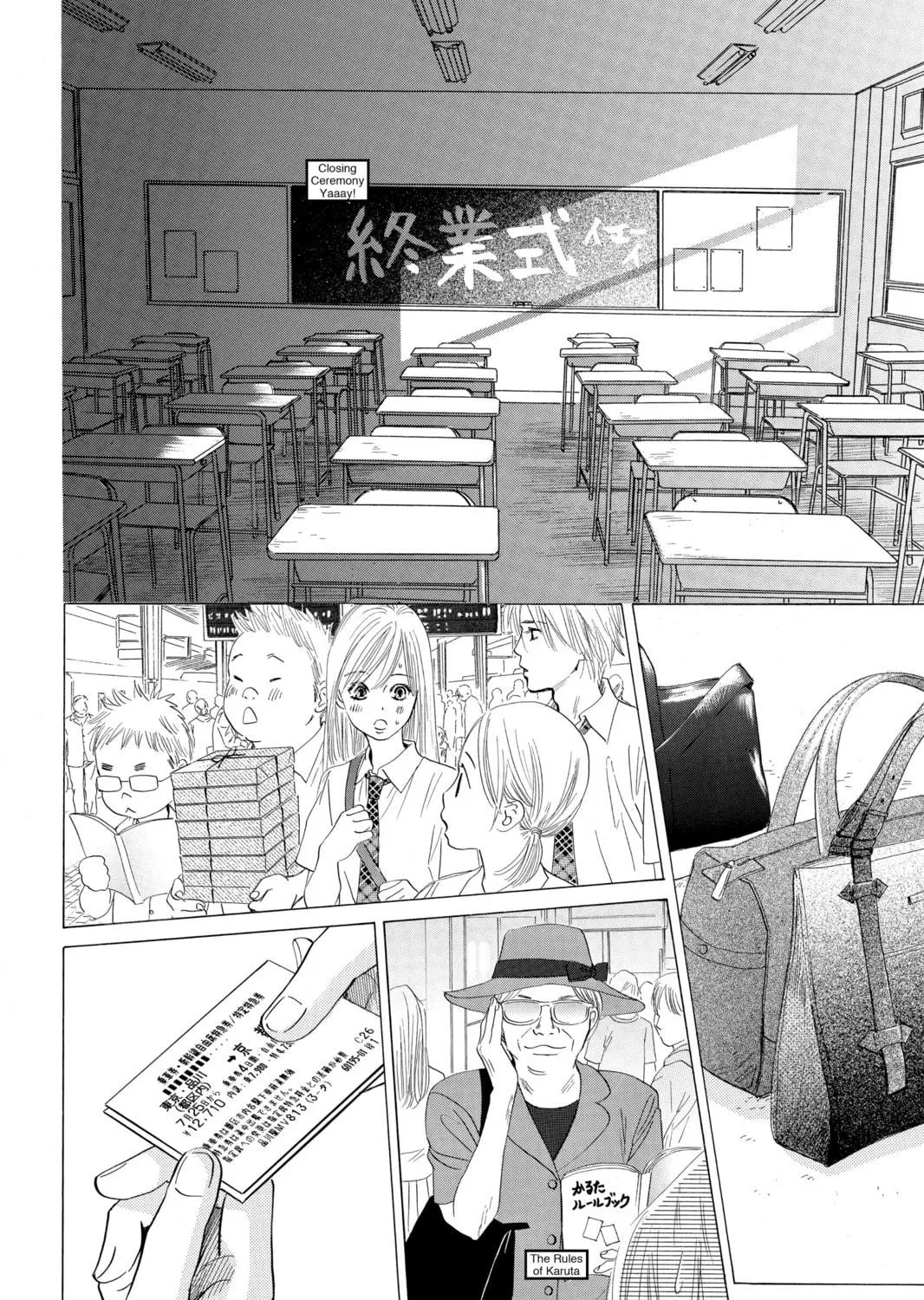 Read Chihayafuru chapter 20 image 46 on Lezhin