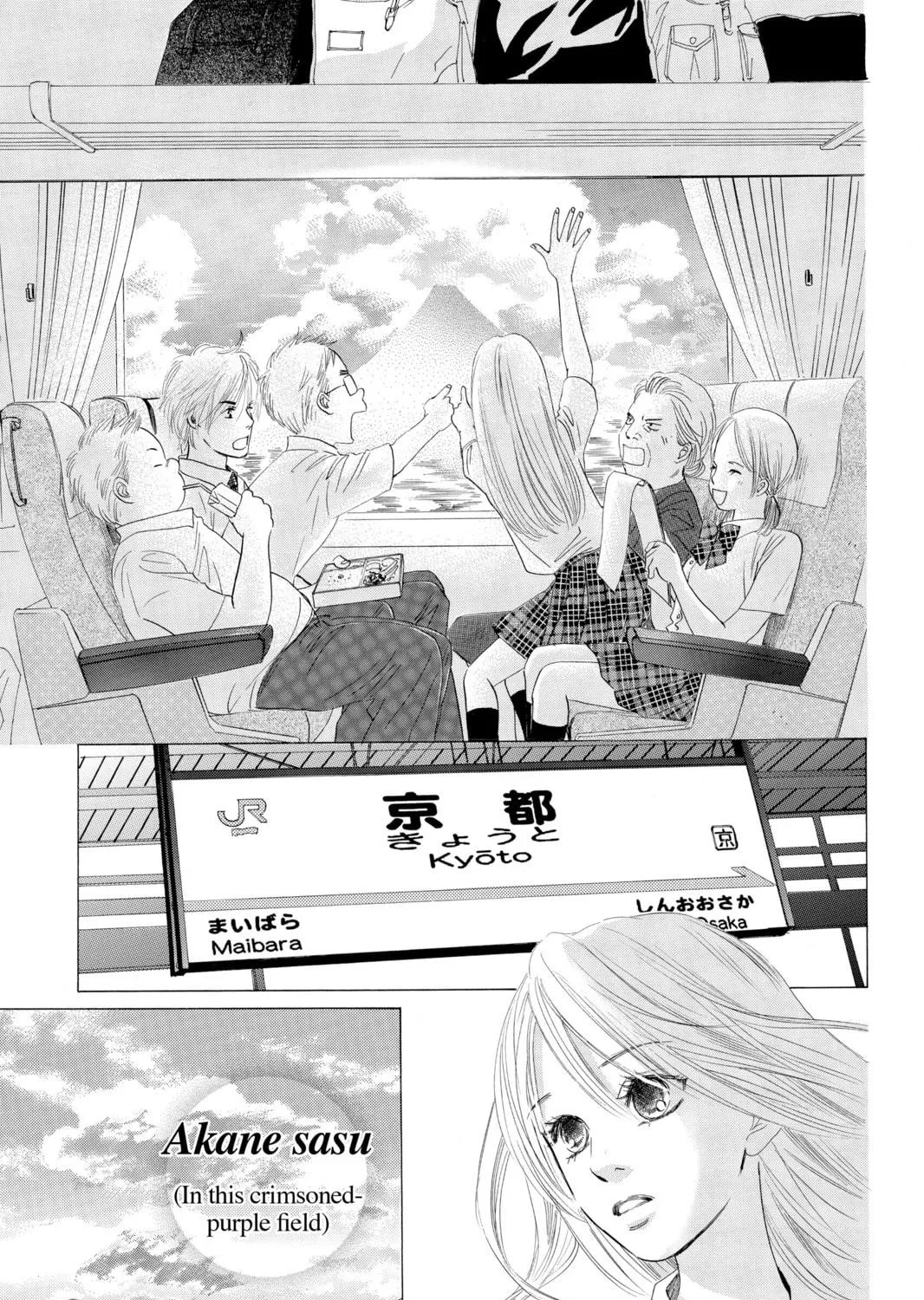 Read Chihayafuru chapter 20 image 48 on Lezhin