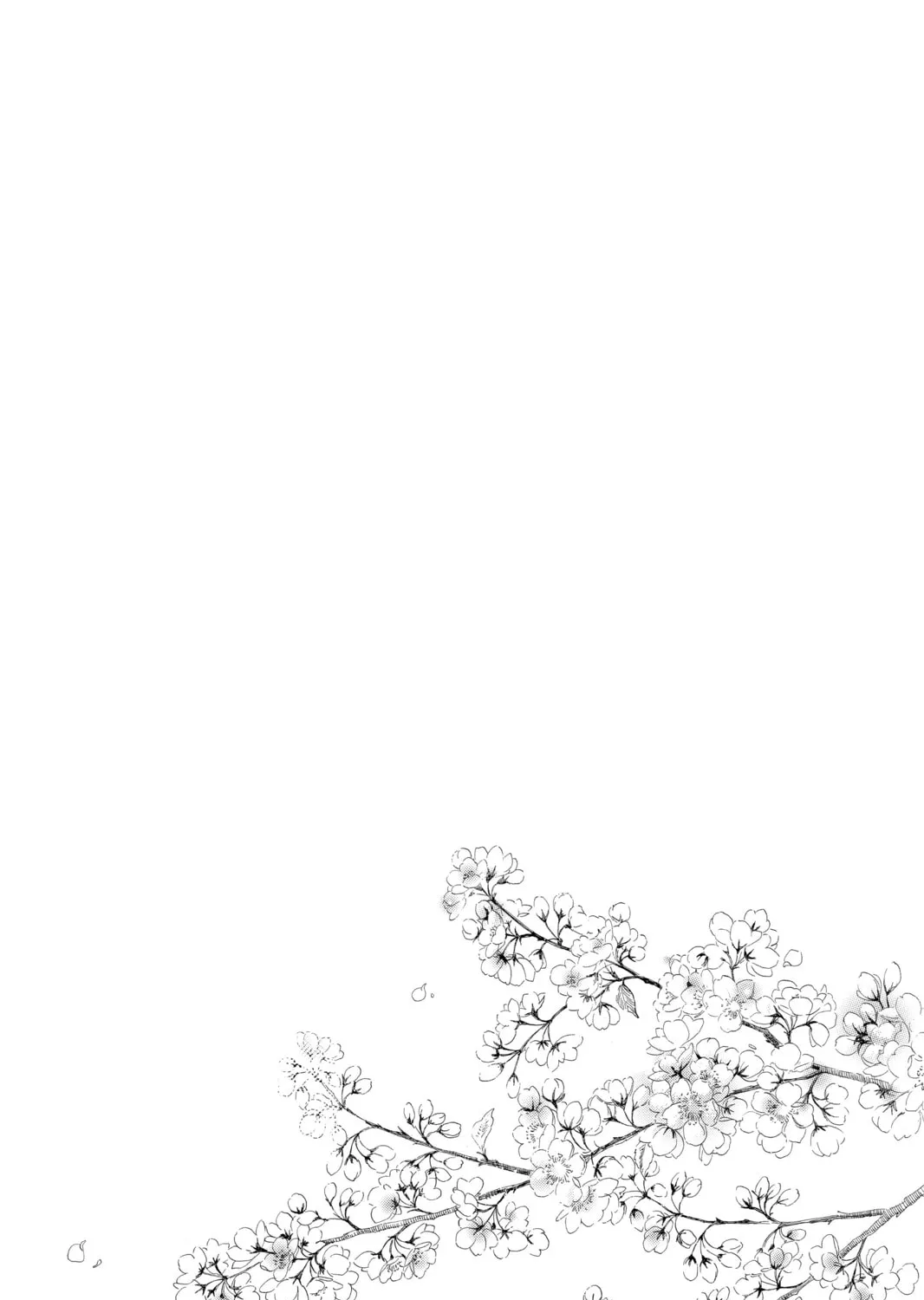 Read Chihayafuru chapter 20 image 60 on Lezhin