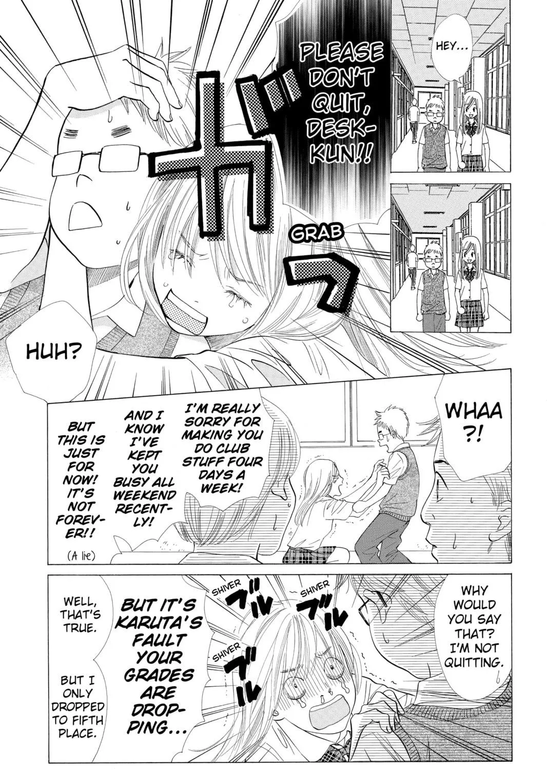Read Chihayafuru chapter 20 image 8 on Lezhin