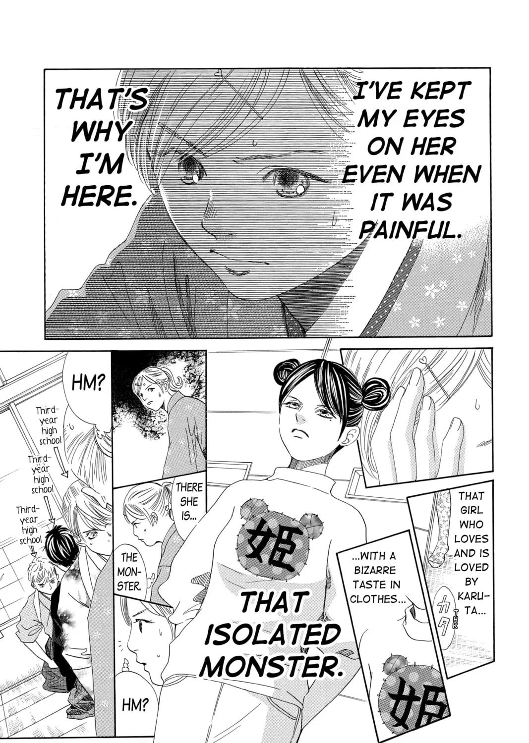 Read Chihayafuru chapter 200 image 14 on Lezhin