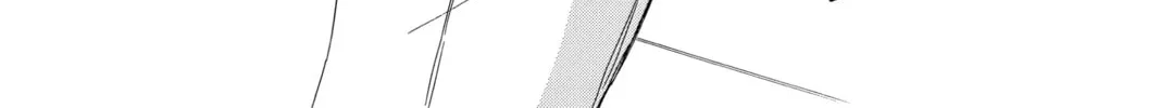 Read Chihayafuru chapter 200 image 15 on Lezhin