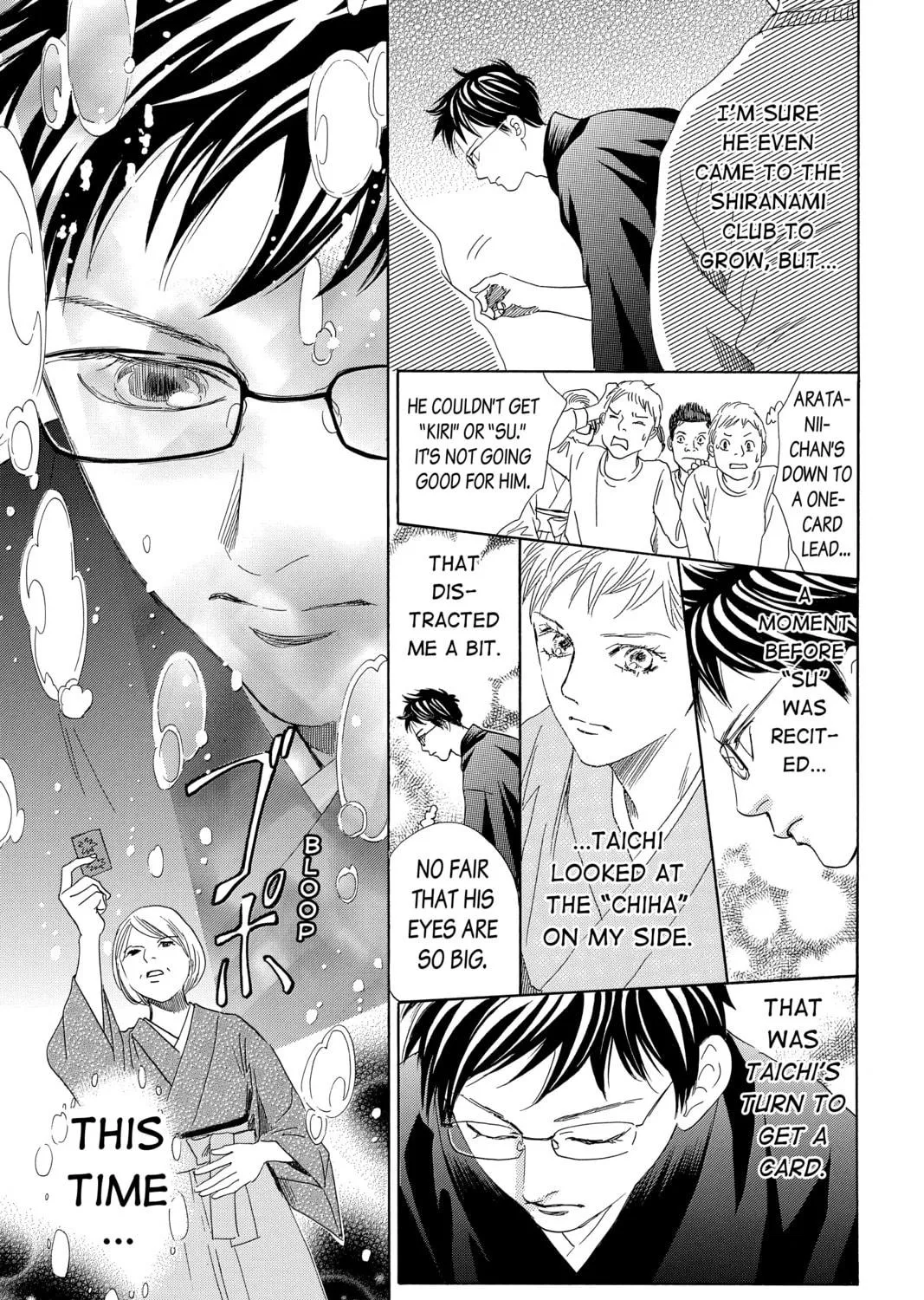 Read Chihayafuru chapter 200 image 18 on Lezhin
