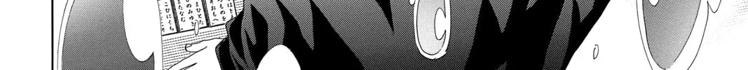 Read Chihayafuru chapter 200 image 21 on Lezhin