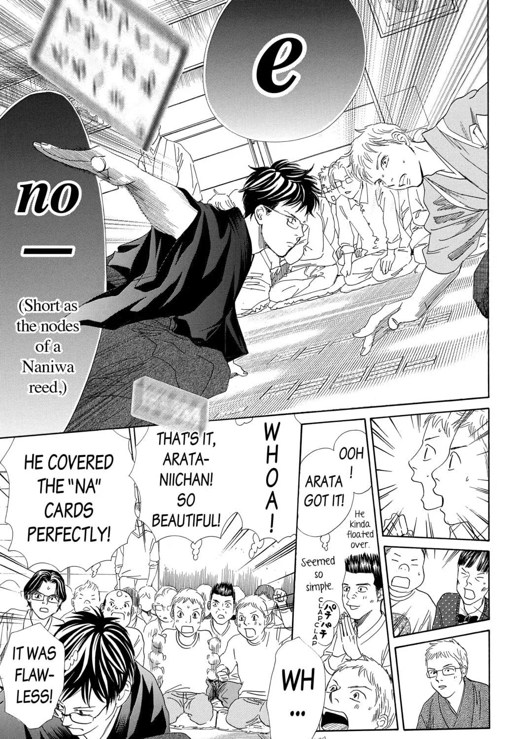 Read Chihayafuru chapter 200 image 22 on Lezhin