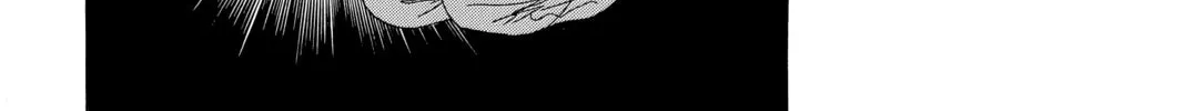 Read Chihayafuru chapter 200 image 25 on Lezhin