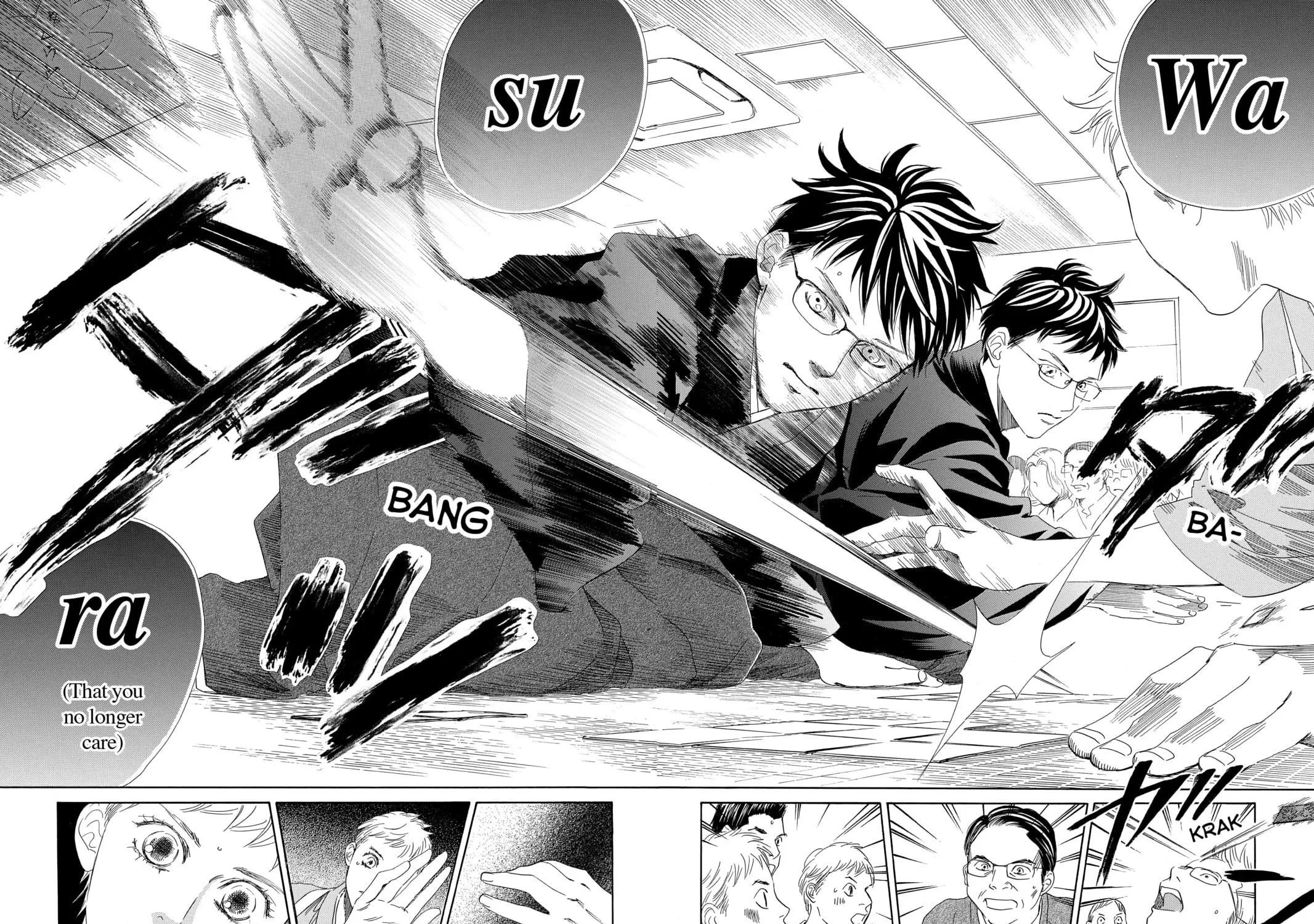 Read Chihayafuru chapter 200 image 28 on Lezhin