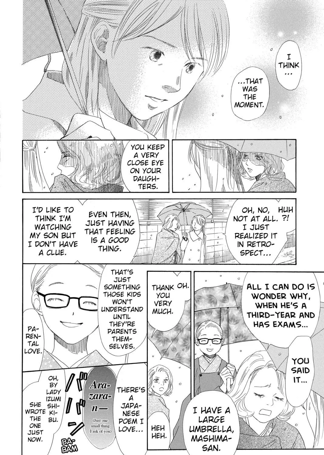 Read Chihayafuru chapter 200 image 40 on Lezhin