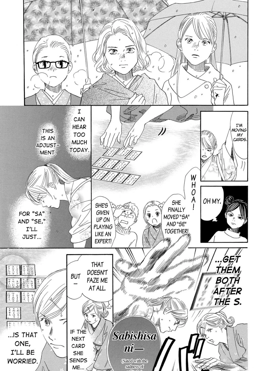 Read Chihayafuru chapter 200 image 46 on Lezhin