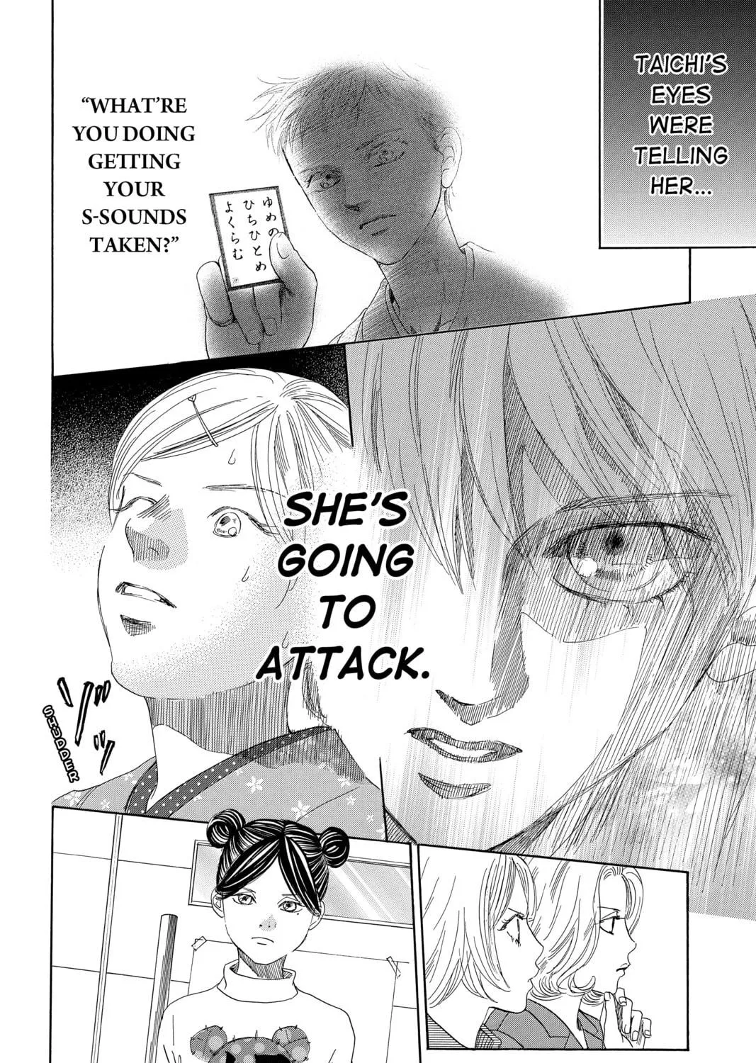 Read Chihayafuru chapter 200 image 48 on Lezhin