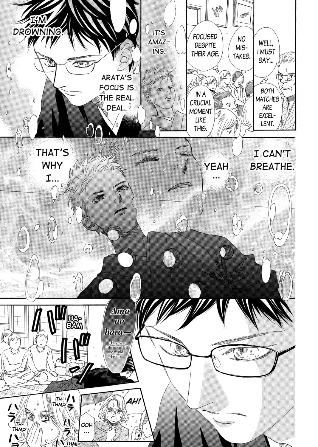 Read Chihayafuru chapter 200 image 50 on Lezhin