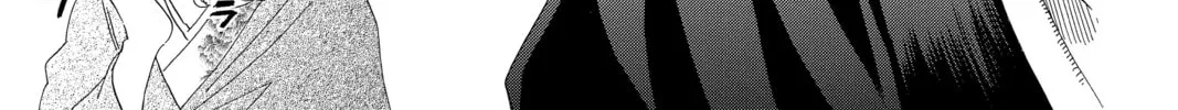 Read Chihayafuru chapter 200 image 51 on Lezhin