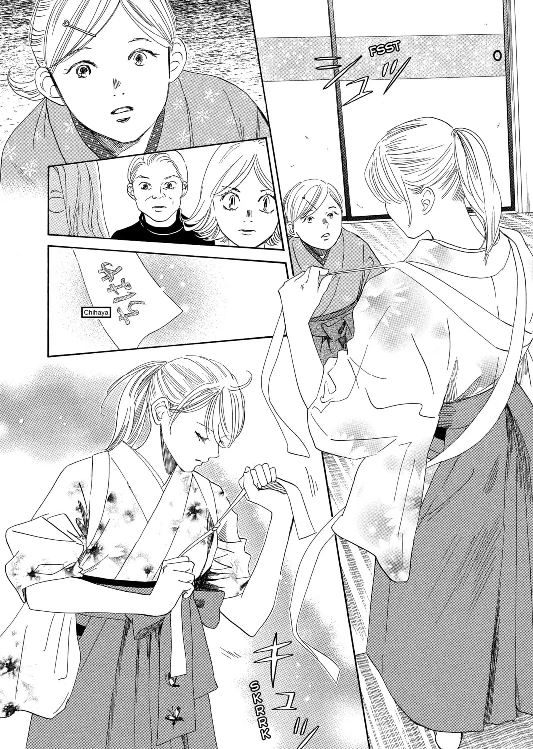 Read Chihayafuru chapter 201 image 12 on Lezhin