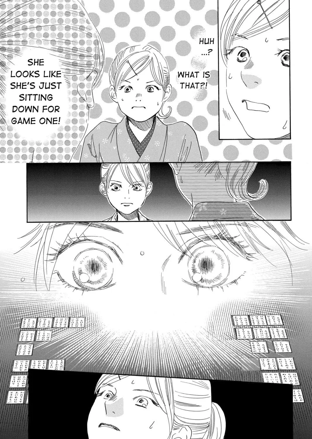 Read Chihayafuru chapter 201 image 16 on Lezhin