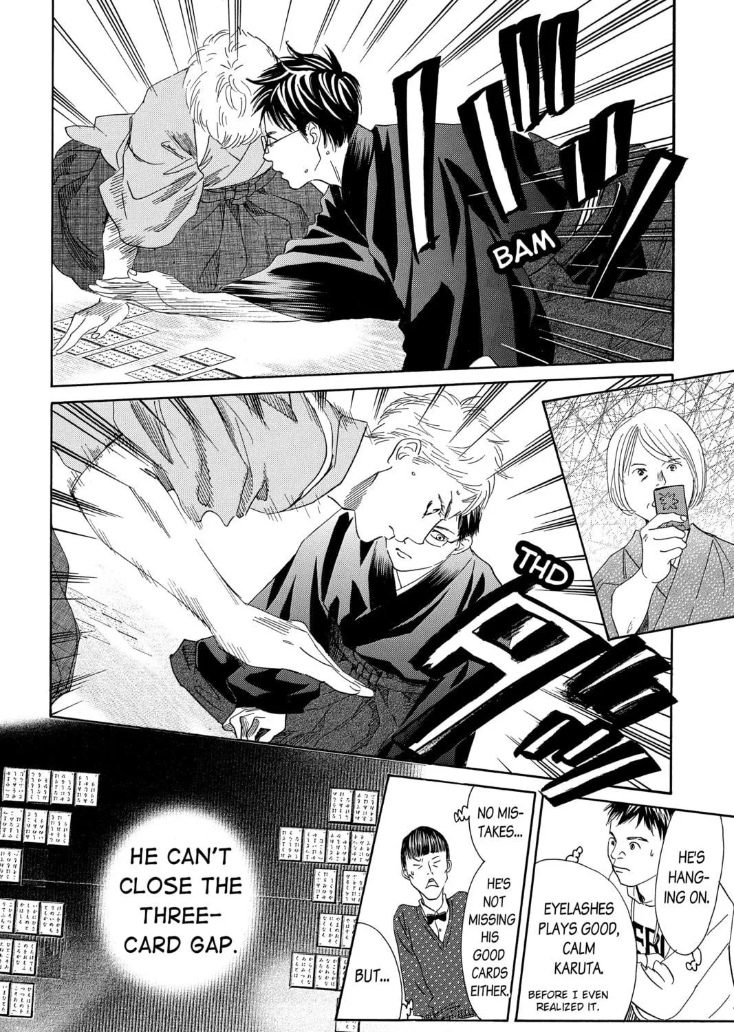 Read Chihayafuru chapter 201 image 18 on Lezhin